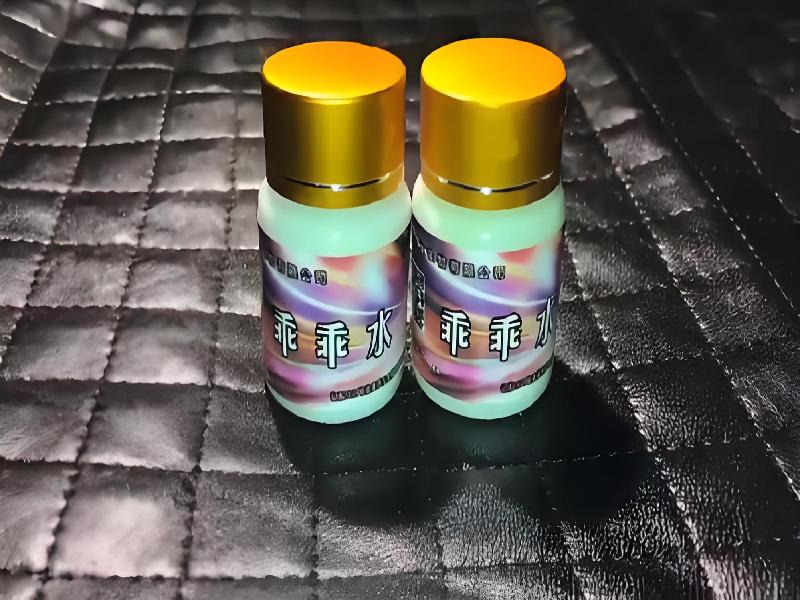 女士专用红蜘蛛570-kKF型号